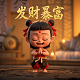 哈希2100Q的详细参数